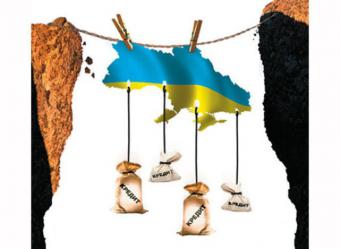 Госдолг Украины в І квартале 2014 г. уменьшился на 9,8%