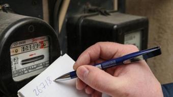 Когда в Украине обещают пересмотреть тарифы на электроэнергию