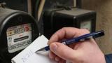 Когда в Украине обещают пересмотреть тарифы на электроэнергию