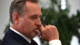 Испания объявила в розыск Фирташа