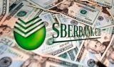 Аналітики Sberbank CIB допускають зростання цін на нафту Brent до $ 49 до кінця тижня