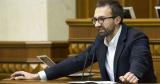 Лещенко рассказал, как власти покровительствуют бывшим &laquo;регионалам&raquo; (видео)