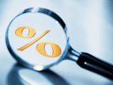 Нацбанк повысил учетную ставку до 14%