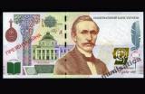 В Нацбанке прокомментировали появление купюры в 1000 грн