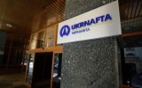 Укрнафта &laquo;перебільшила&raquo; свій прибуток в чотири рази