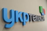 "Ощадбанк" не смог забрать "Укртелеком" у Ахметова