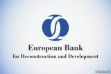 ЕБРР пока не хочет покупать украинские банки