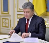 Порошенко підписав закон, який має &laquo;зняти напругу серед шахтарів&raquo;