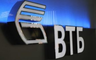 Российский банк докапитализирует украинскую "дочку" на 2,6 миллиарда