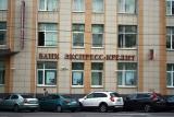 ЦБ відкликав ліцензію у московського банку «Експрес-кредит»