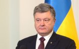 Банк Порошенка подав до суду на НБУ