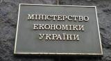 Абромавичус: крупнейшие предприятия нужно продать исключительно иностранцам