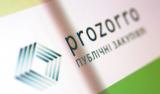 Кабмін запровадив закупівлю житла для військових через систему ProZorro