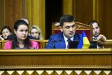 Рада дала старт впровадженню 3-річного бюджетного планування