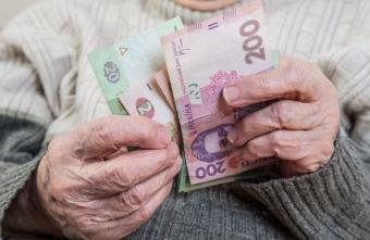 Кабмін посилить критерії відбору банків для виплати зарплат і пенсій