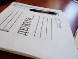 Чиновника Казахстана подозревают в нарушении антимонопольного законодательства