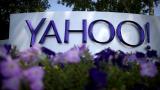 Злом Yahoo може вплинути на угоду з Verizon