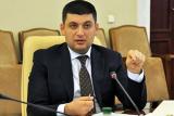 Гройсман устроил разнос в Кабмине из-за 1 млн долл
