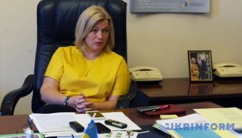 Зміну ЦВК блокують через побоювання дострокових виборів Ради — Геращенко