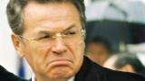 Суд у США розгляне позов проти екс-мера Алма-Ати