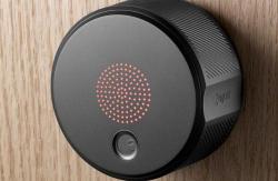 Inventors create August Smart Lock (photo)