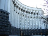 Кабмін збільшив на 25% оклади експертам, які проводять судово-психіатричні експертизи