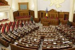 У ВР зареєстровано законопроект який обмежує максимальний вік депутатів