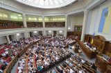 У Раді пропонують ввести новий вид цінних паперів