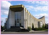 Украинцы смогут жениться, регистрировать детей и получать на них деньги через интернет