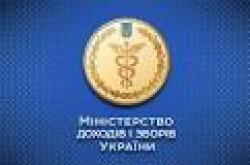 С 1 октября администрирования единого социального взноса полностью перейдет к Миндоходов