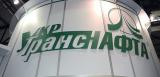 &laquo;Укртранснафта&raquo; получила 1,8 млрд грн. прибыли за 9 месяцев