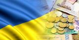 Доходы госбюджета с начала года составили 204,9 млрд грн.