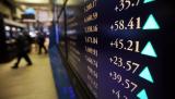 Показатели валютного рынка по состоянию на 20 декабря 2016 г.
