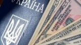 В Украине могут разрешить менять валюту без паспорта