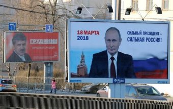 До Росії на вибори запросили спостерігачів із 74 країн