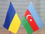 Азербайджан готовий створити Торговий дім в Україні