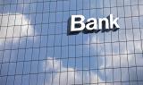 ФГВФЛ ввел временную администрацию в Укркоммунбанке