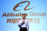 Глава Alibaba пообіцяв Трампу створити 1 млн робочих місць в США
