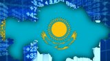 ВВП Казахстану в 2018 році збільшиться на 3 відсотки
