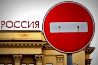 В Україні набули чинності розширені санкції проти Росії