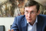 За сентябрь Луценко получил более 60 тысяч грн премиальных и надбавок