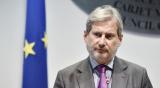 Киев получит 50 миллионов евро на борьбу с коррупцией