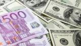 Минфин инициирует отмену 2% пенсионного сбора при покупке валюты