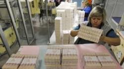 Денежная масса в июне выросла на 1,6%