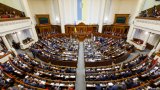 Дружина генпрокурора очолила рейтинг найефективніших нардепів - оприлюднили список