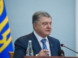 Порошенко призвал бизнес к компромиссу в вопросе налога на зарплаты