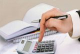 Минфин инициирует введение принципа виновной ответственности налогоплательщиков