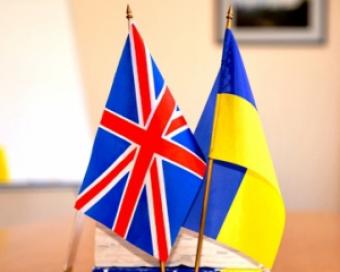 Великобритания предоставит Украине 40 миллионов фунтов стерлингов помощи