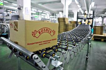 Roshen оголосив про зупинку фабрики в Липецьку
