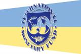 В июне в Украину прибудет миссия МВФ